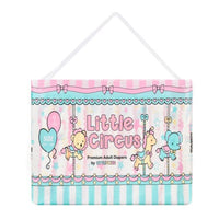 LFB LITTLE CIRCUS MEDIUM PACK - myabdlsupplies