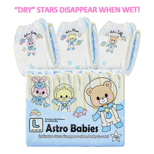 Load image into Gallery viewer, Astro Babies Adult Diapers Pack
